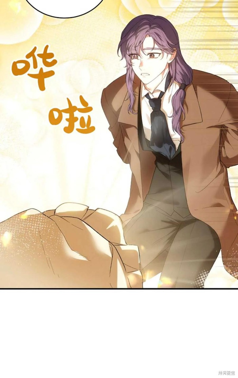 第31话83