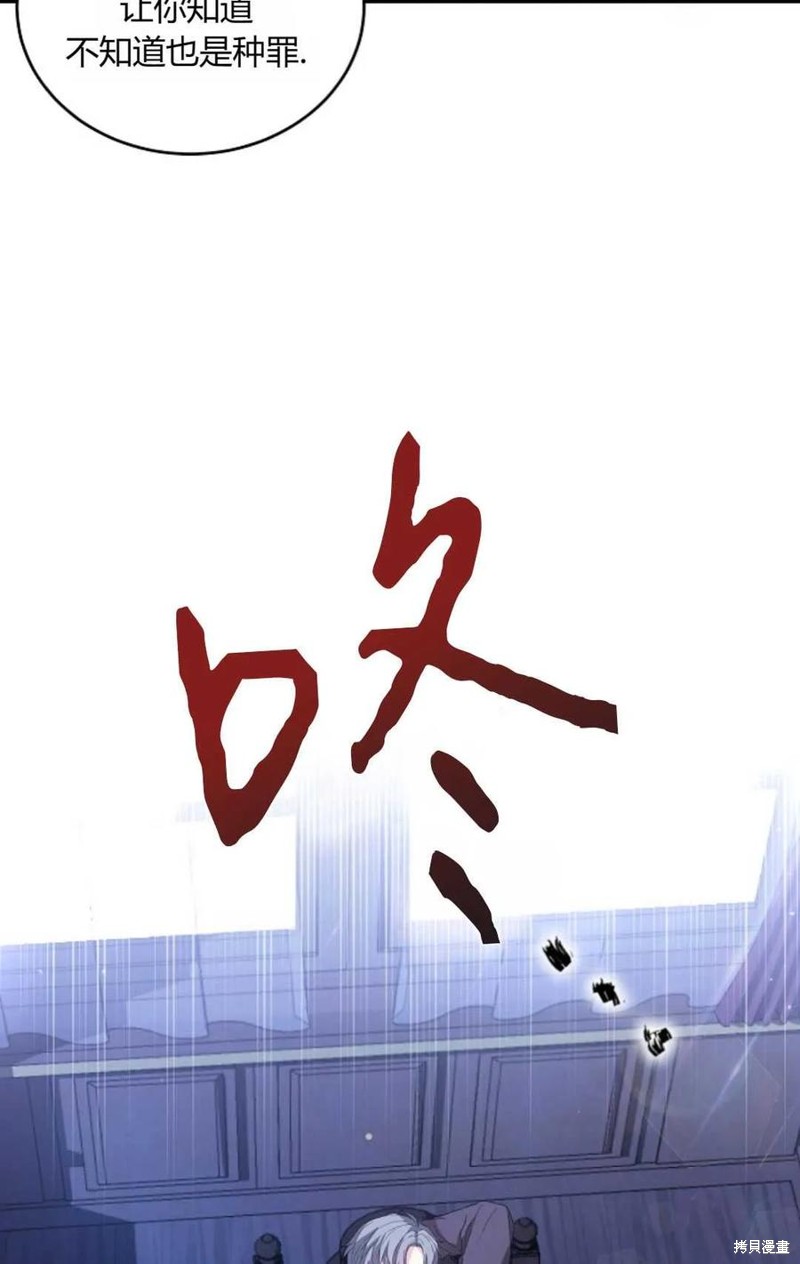 第31话92