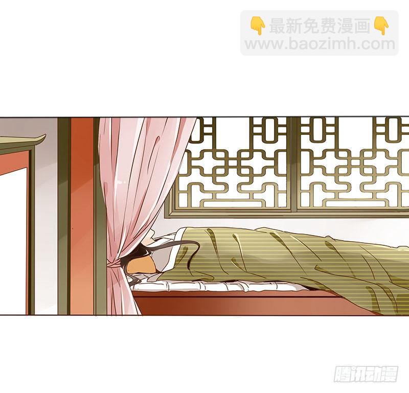 第三章 异人13