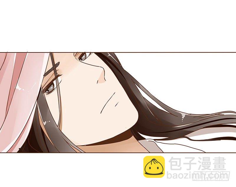 第三章 异人14