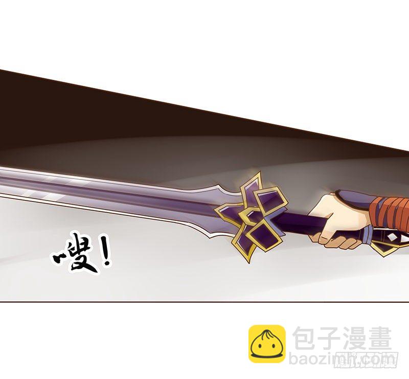 第三章 异人18