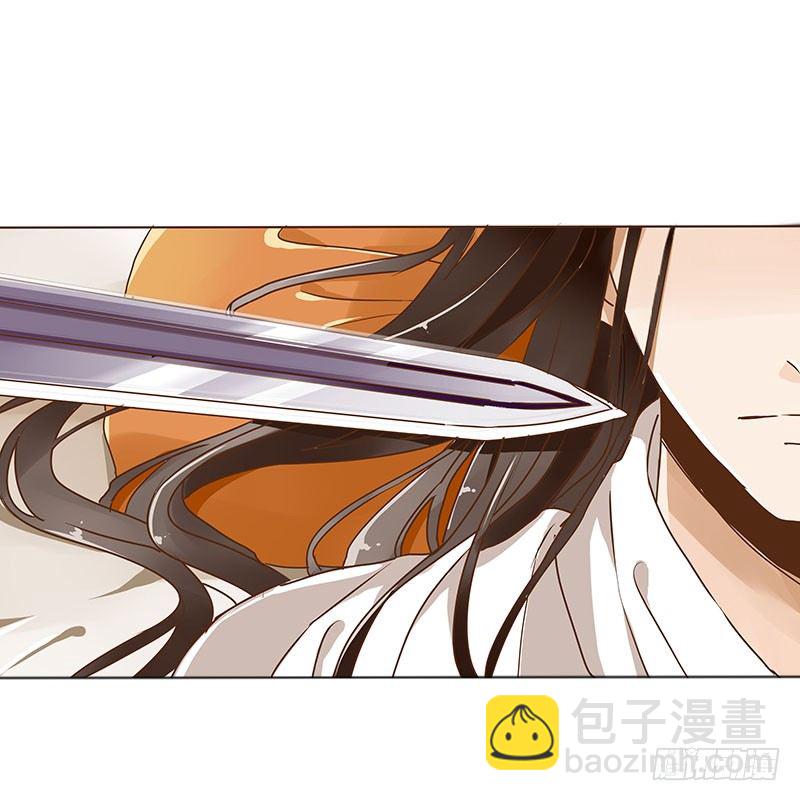 第三章 异人20