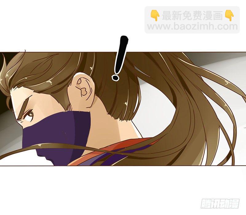 第三章 异人22
