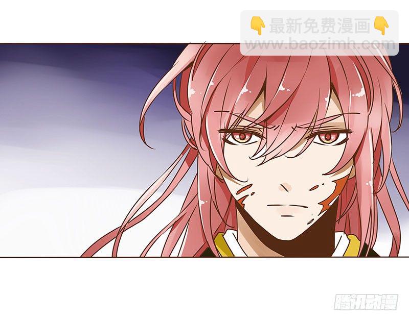 第三章 异人24