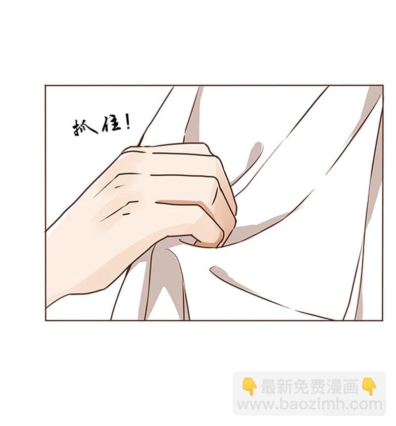 第四章 解药？16