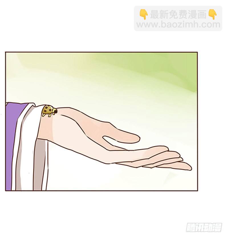 第四章 解药？45