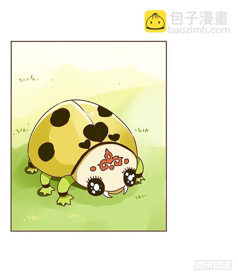第四章 解药？46