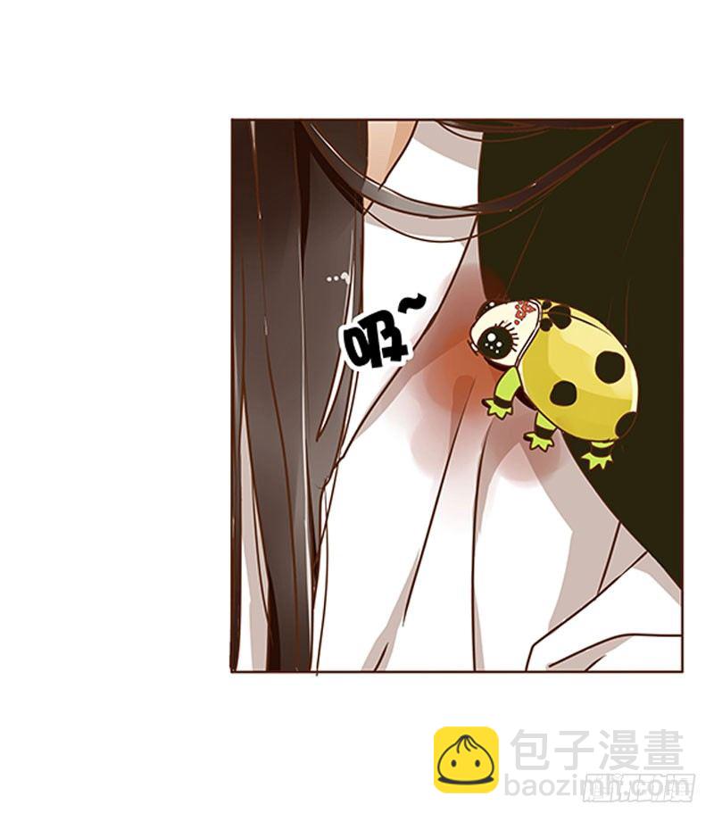 第四章 解药？48