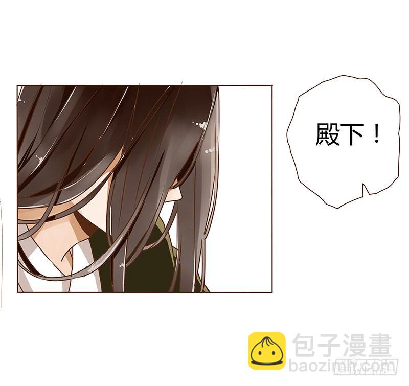 第四章 解药？5