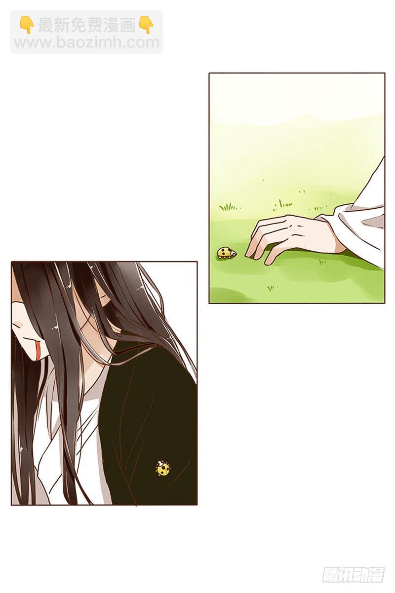 第四章 解药？51