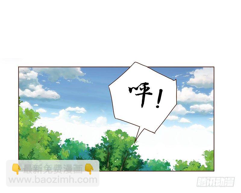 第四章 解药？58