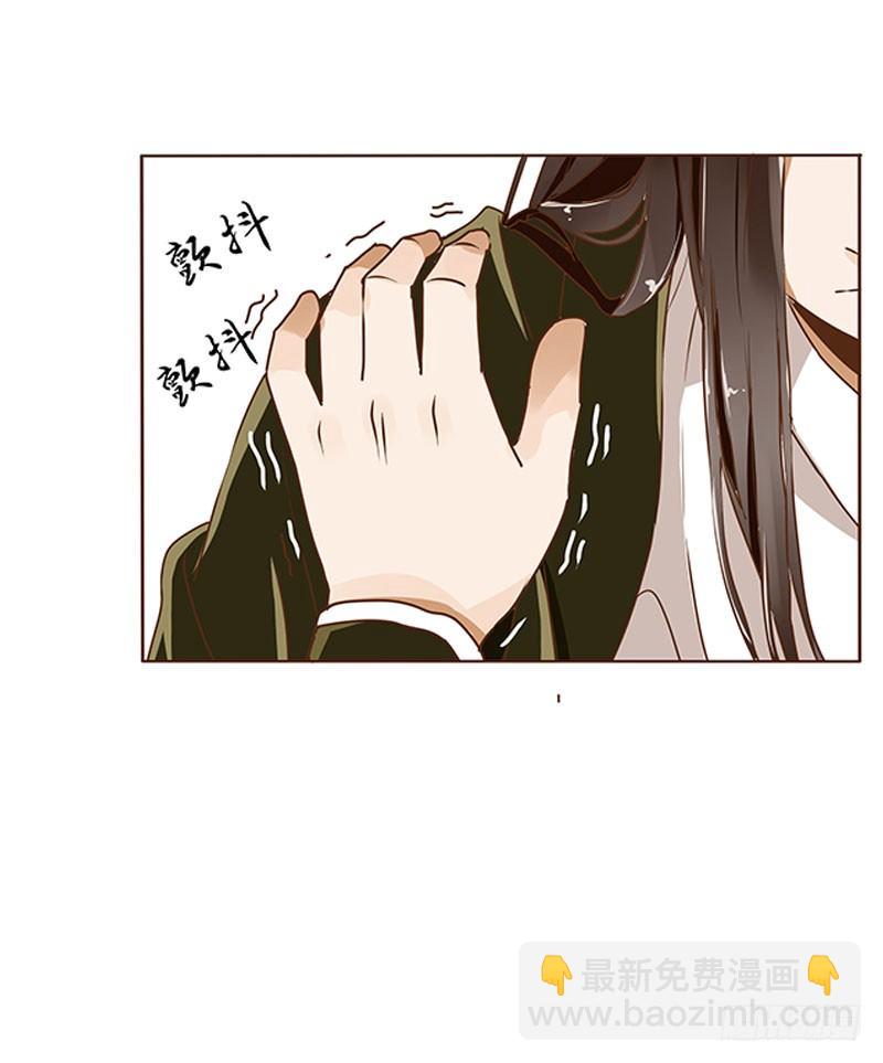第四章 解药？8