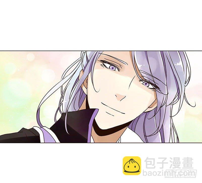 第五章 瑾瑜20