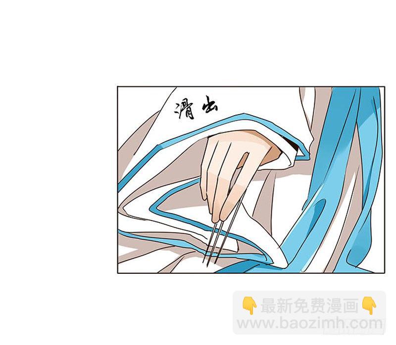 第五章 瑾瑜23