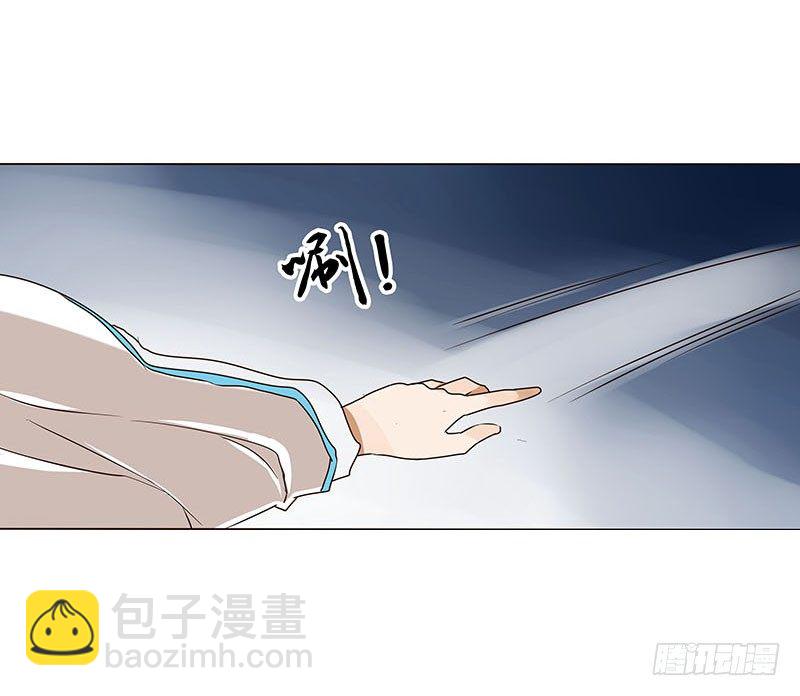 第五章 瑾瑜24