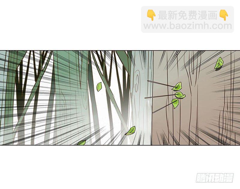 第五章 瑾瑜25