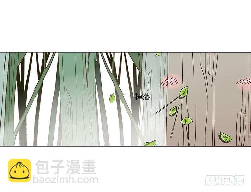 第五章 瑾瑜28