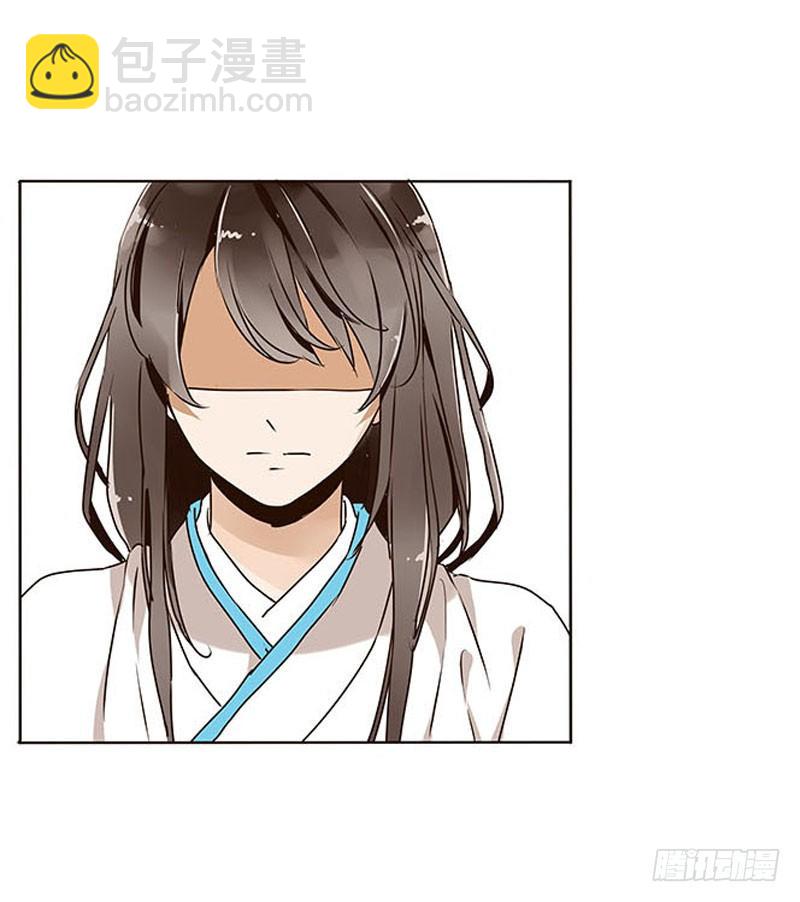 第五章 瑾瑜3