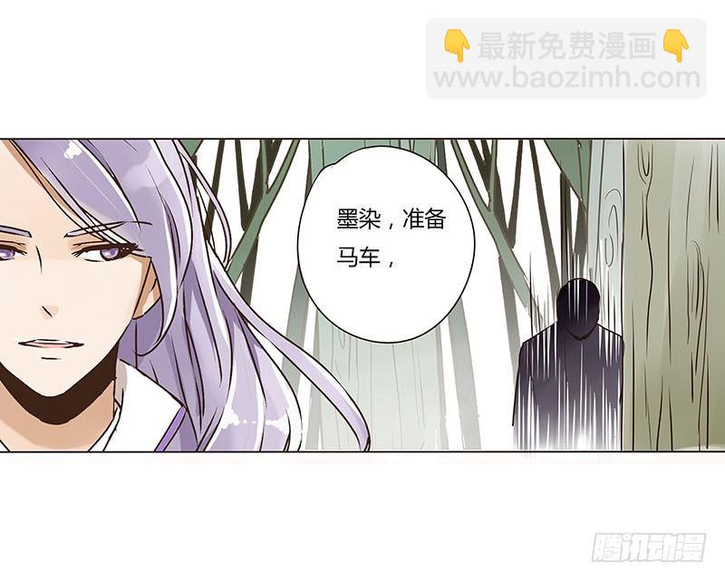 第五章 瑾瑜32