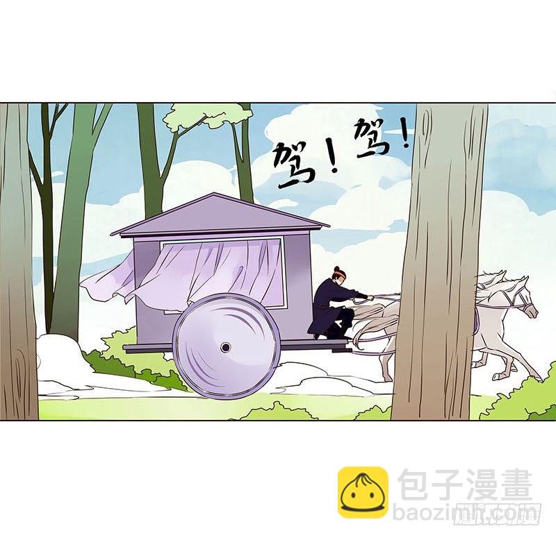 第五章 瑾瑜45
