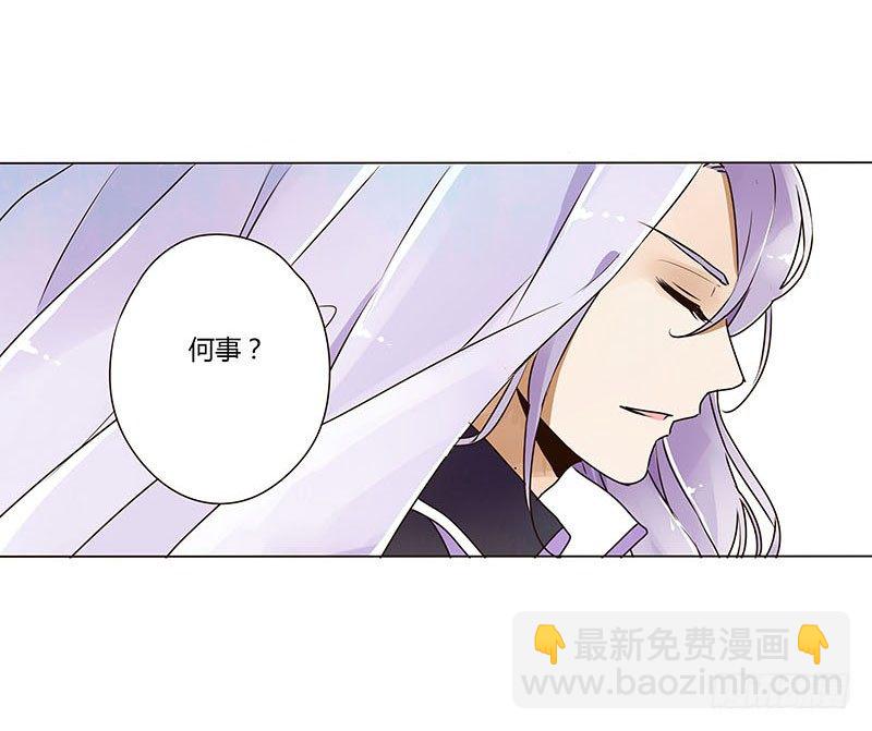第五章 瑾瑜51