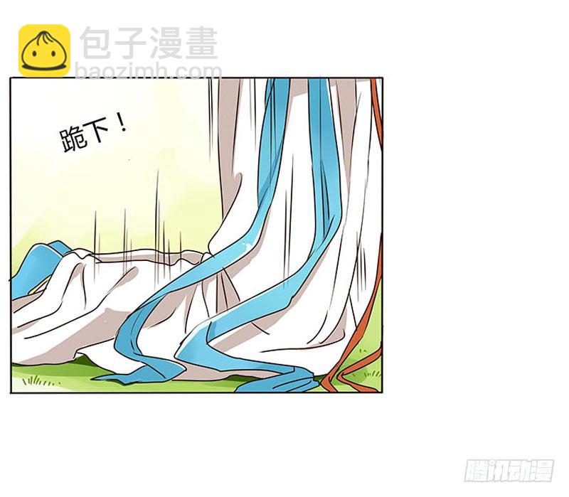 第五章 瑾瑜6