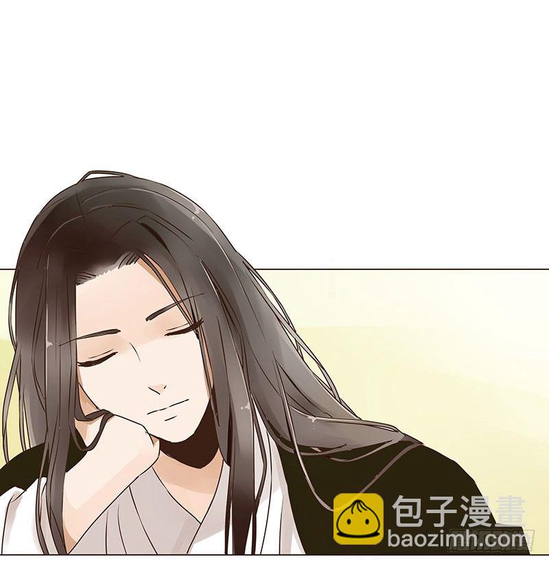 第六章 家仇13