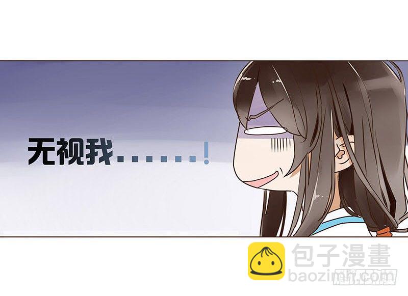 第六章 家仇16