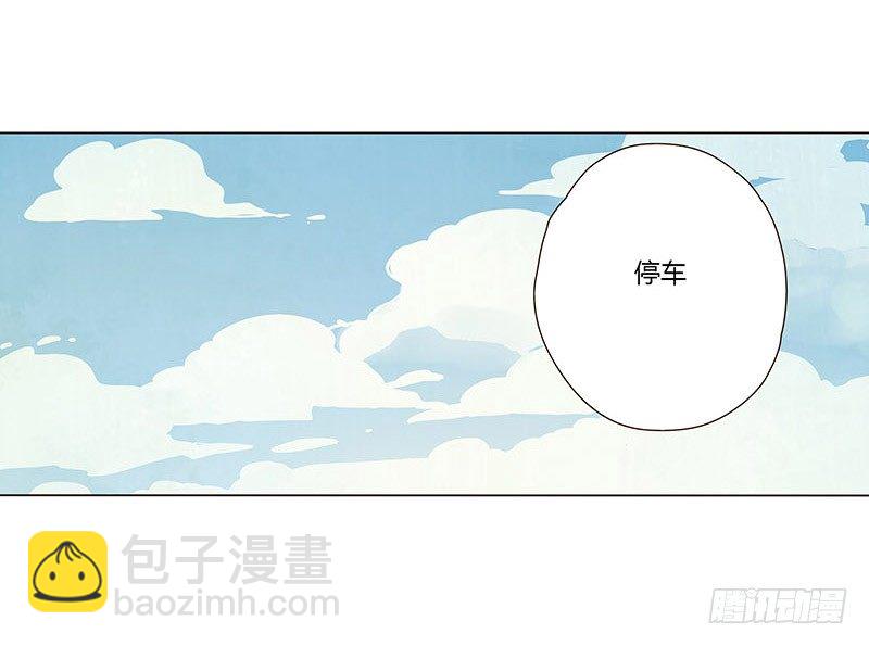 第六章 家仇2