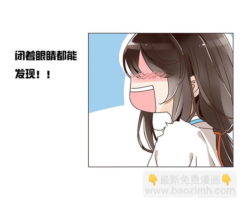 第六章 家仇21