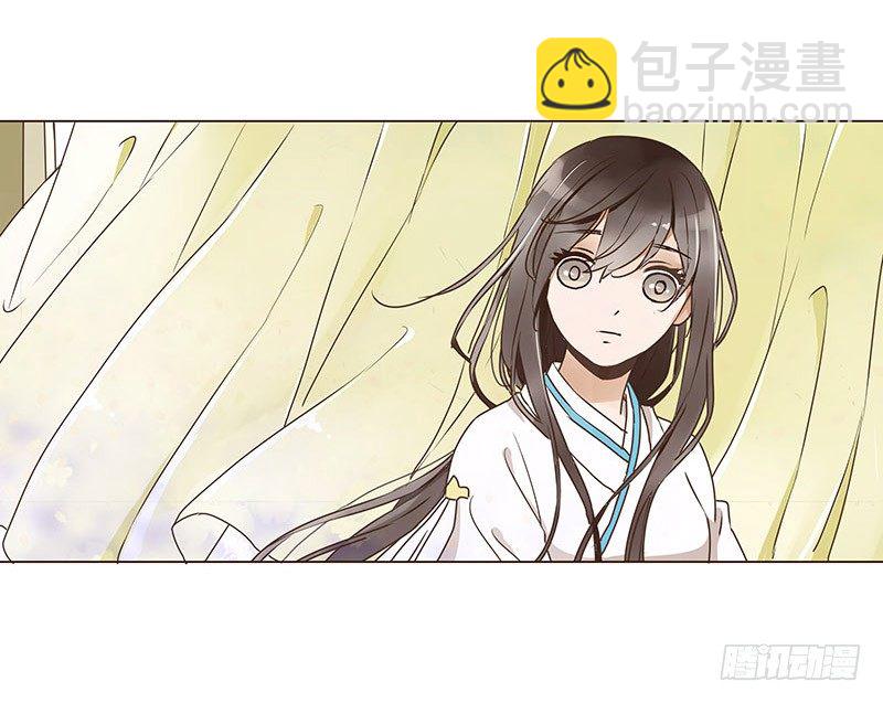 第六章 家仇29