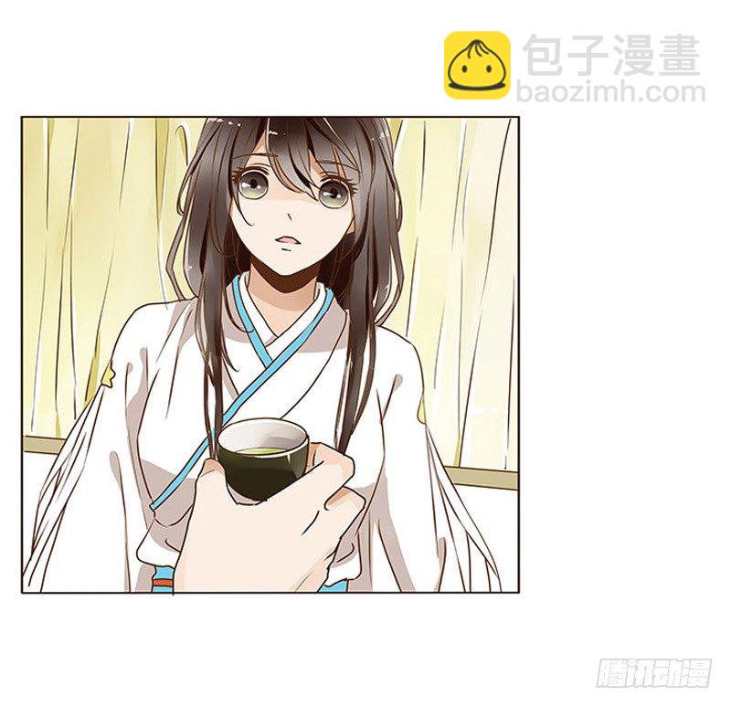 第六章 家仇48
