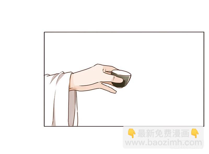 第六章 家仇51