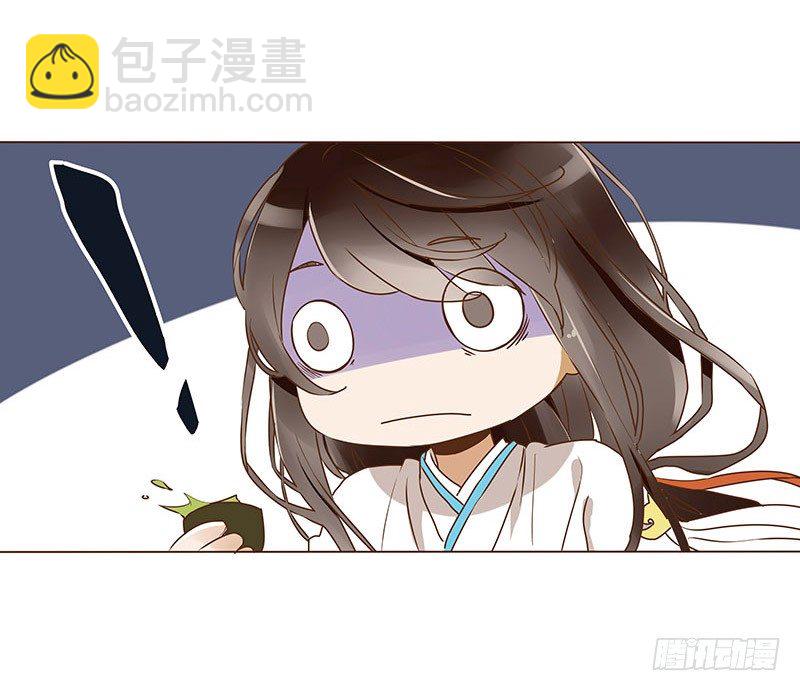 第六章 家仇58