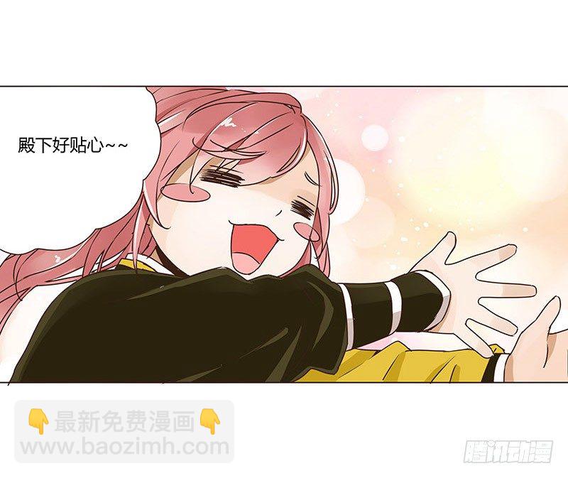 第六章 家仇6
