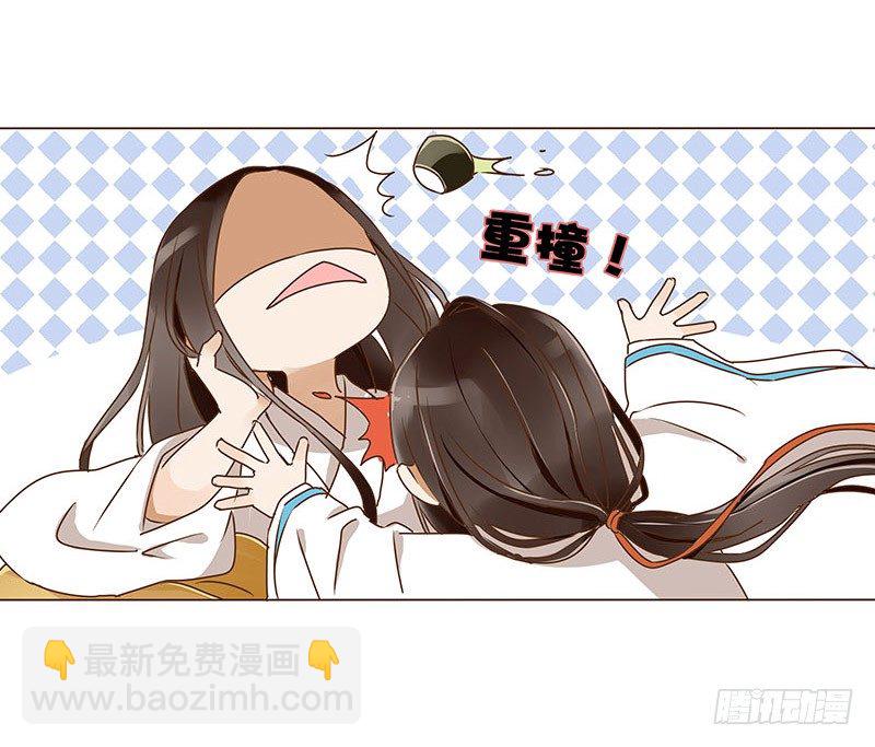 第六章 家仇60