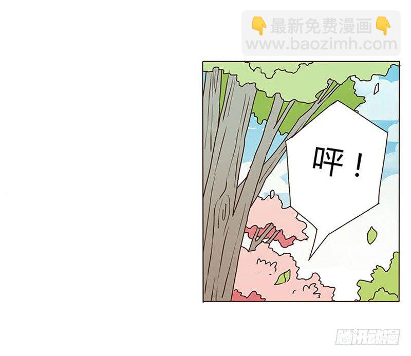 第六章 家仇7
