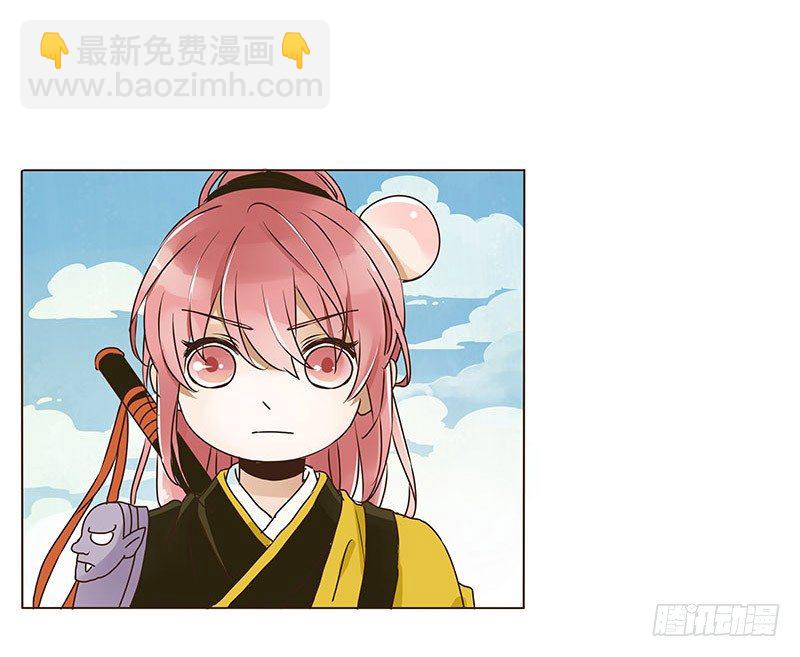 第六章 家仇8