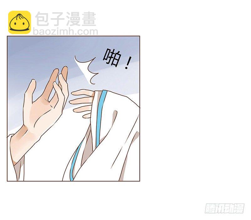 第七章 刺杀1
