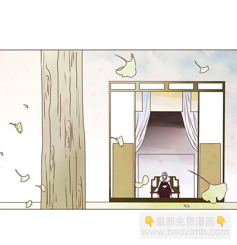 第七章 刺杀19