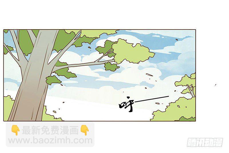 第七章 刺杀22