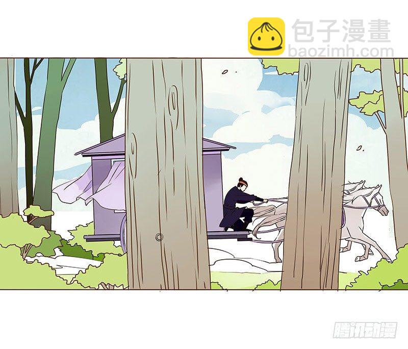 第七章 刺杀23