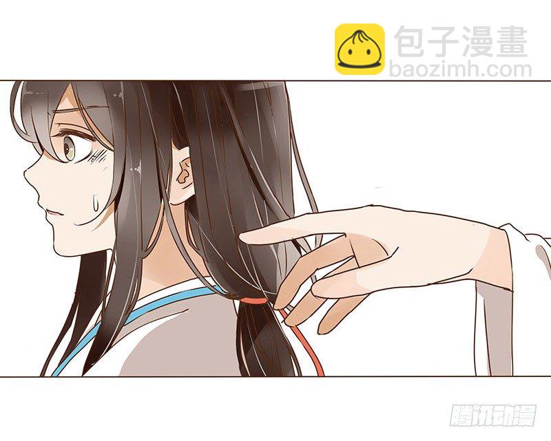 第七章 刺杀31