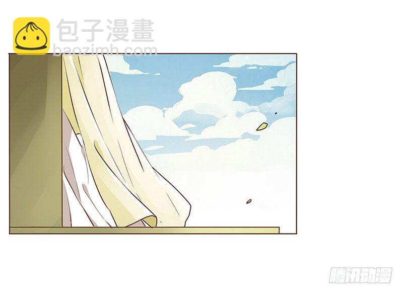 第七章 刺杀35