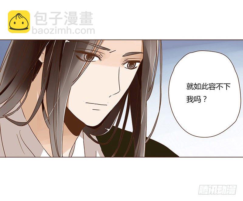 第七章 刺杀37