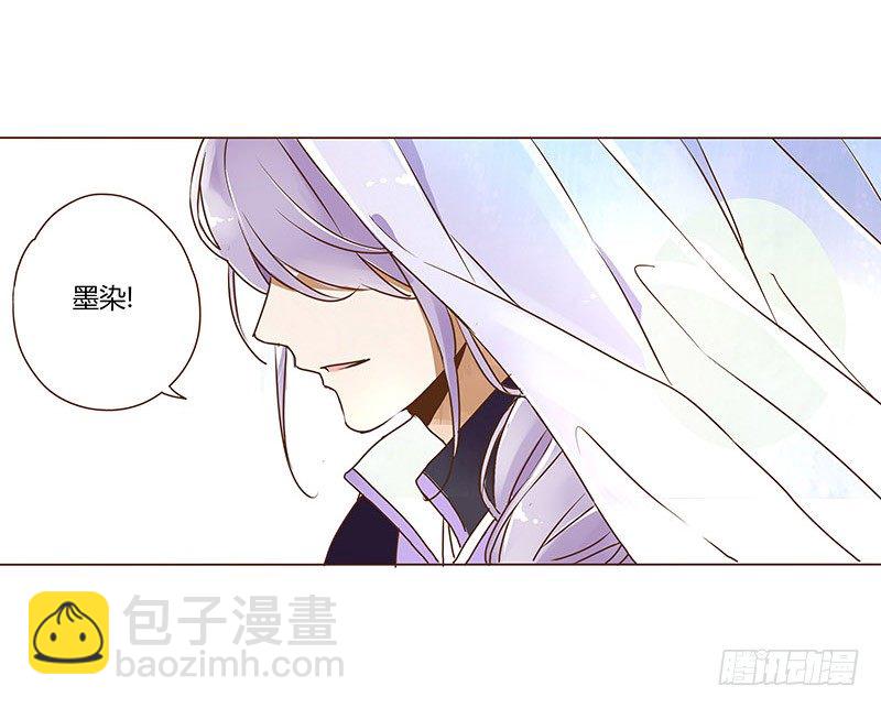 第七章 刺杀39