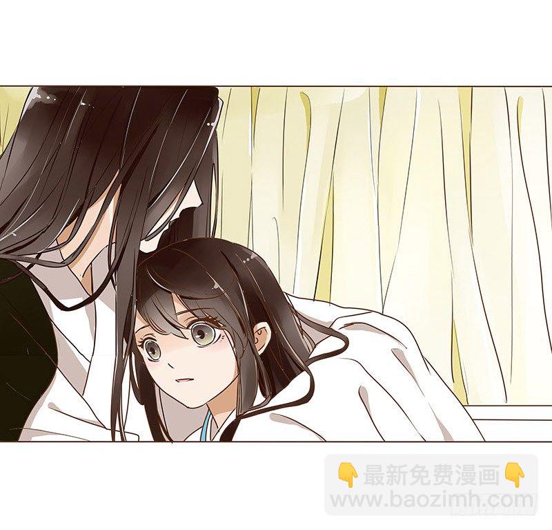 第七章 刺杀45