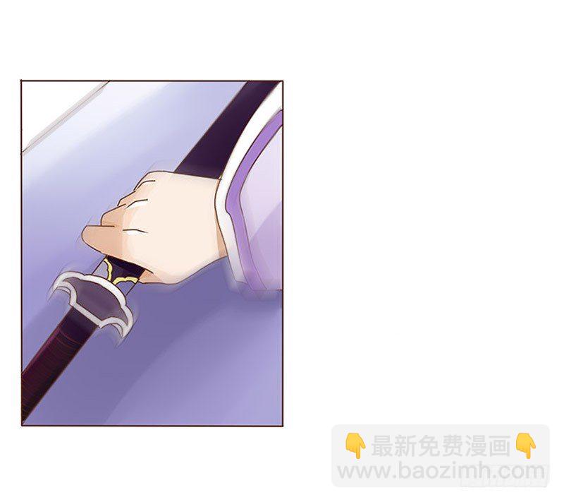 第七章 刺杀48