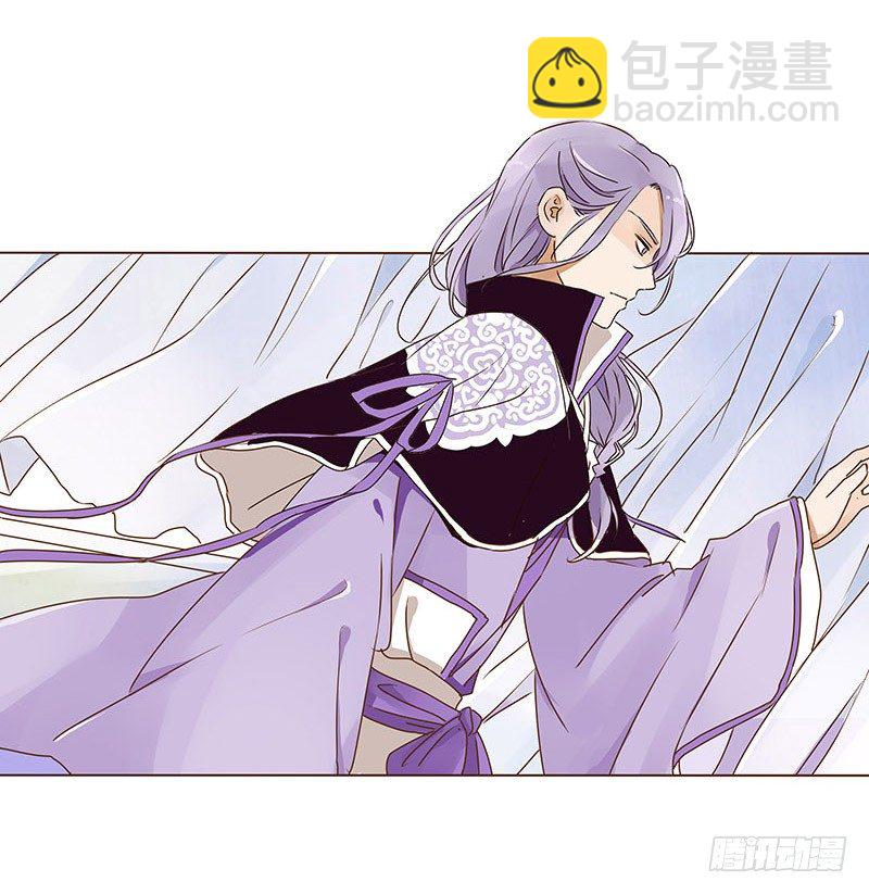 第七章 刺杀53