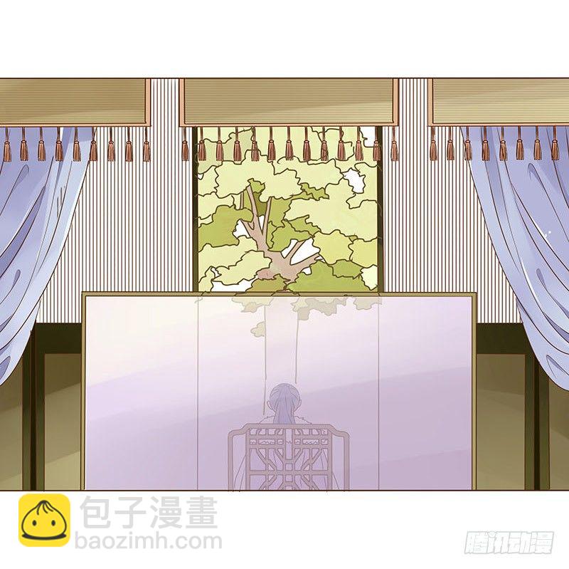 第七章 刺杀6